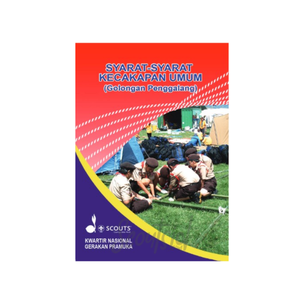 Buku SKU Pramuka