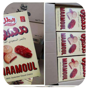 Biskuit Maamoul