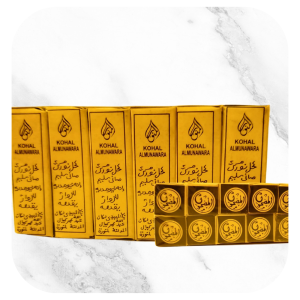 Celak Kohl Nur