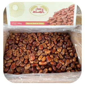 Kurma Khalas