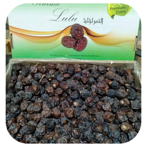 Kurma Lulu