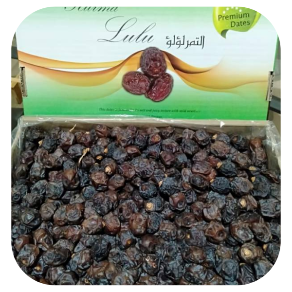 Kurma Lulu
